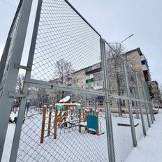Квартира 44 м², 2-комнатная - изображение 3