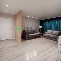 Квартира 92,4 м², 4-комнатная - изображение 2