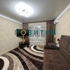 Квартира 50 м², 2-комнатная - изображение 1