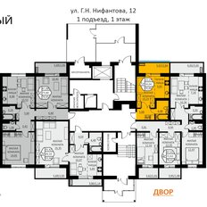 Квартира 26,9 м², 1-комнатная - изображение 2