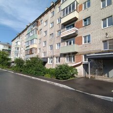 Квартира 46,4 м², 2-комнатная - изображение 1
