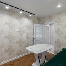 Квартира 43,5 м², 2-комнатная - изображение 5