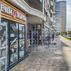 90 м², общепит - изображение 5