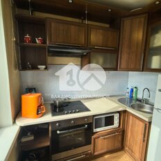 Квартира 44 м², 2-комнатная - изображение 4