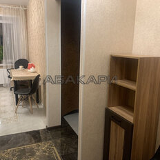 Квартира 39 м², 1-комнатная - изображение 4