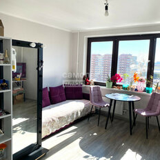 Квартира 41 м², 1-комнатная - изображение 2