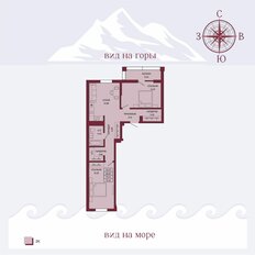 Квартира 70,7 м², 2-комнатная - изображение 2