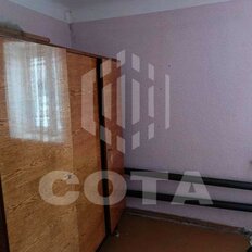 Квартира 48,6 м², 3-комнатная - изображение 5