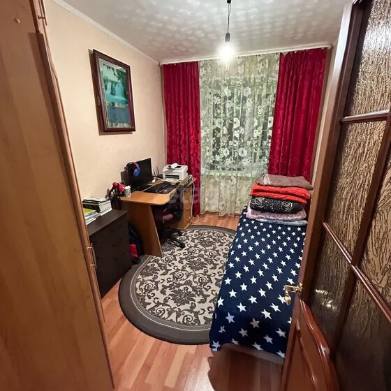 45 м², 2-комнатная квартира 2 500 000 ₽ - изображение 29