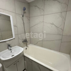 Квартира 30,3 м², 1-комнатная - изображение 3