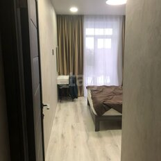 Квартира 82,5 м², 3-комнатная - изображение 5