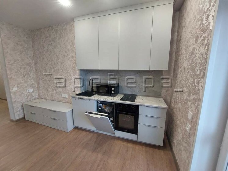 65 м², 2-комнатная квартира 50 000 ₽ в месяц - изображение 64