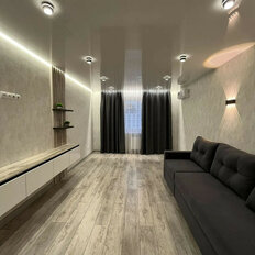 Квартира 41 м², 1-комнатная - изображение 1