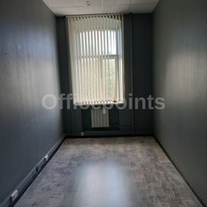 1784 м², офис - изображение 5