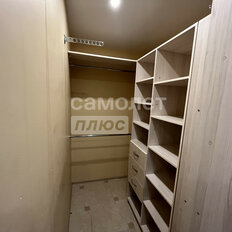 Квартира 42 м², 1-комнатная - изображение 5