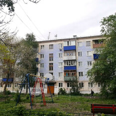Квартира 44,2 м², 2-комнатная - изображение 1