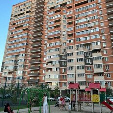 Квартира 42 м², 1-комнатная - изображение 1