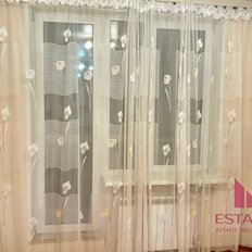 Квартира 44,3 м², 1-комнатная - изображение 2