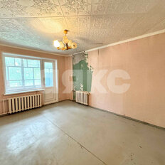 Квартира 48 м², 2-комнатная - изображение 1