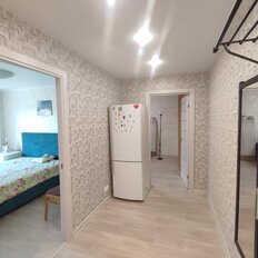 Квартира 45 м², 2-комнатная - изображение 1