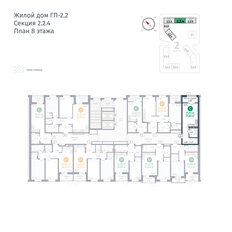 Квартира 31,8 м², студия - изображение 2