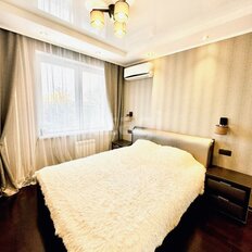 Квартира 64 м², 3-комнатная - изображение 4