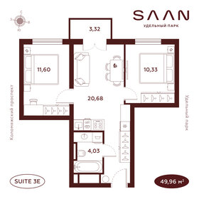 Квартира 50 м², 2-комнатные - изображение 1