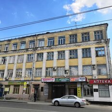 43,7 м², помещение свободного назначения - изображение 1