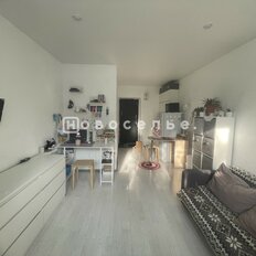 Квартира 18,3 м², студия - изображение 1
