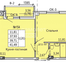 Квартира 37,9 м², 1-комнатная - изображение 5
