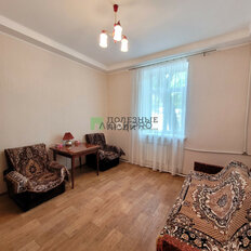 Квартира 52 м², 2-комнатная - изображение 2