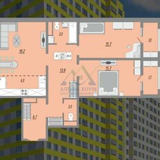 Квартира 85,8 м², 3-комнатная - изображение 1