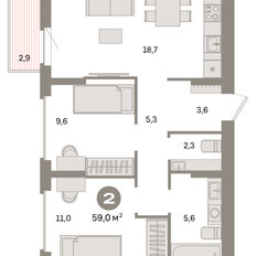 Квартира 59 м², 2-комнатная - изображение 3