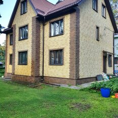 дом + 6 соток, участок - изображение 4