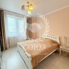 Квартира 46,8 м², 2-комнатная - изображение 1