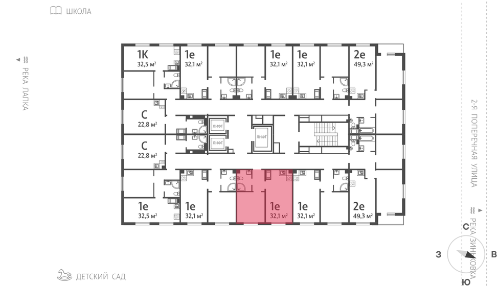 32,1 м², 1-комнатная квартира 4 843 890 ₽ - изображение 79