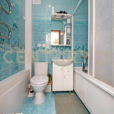 Квартира 43,5 м², 1-комнатная - изображение 3