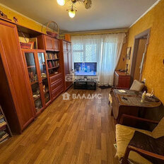Квартира 47,3 м², 3-комнатная - изображение 1