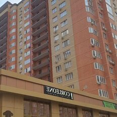 Квартира 45,6 м², 1-комнатная - изображение 1