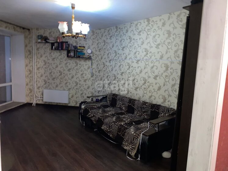 36,7 м², 1-комнатная квартира 4 771 000 ₽ - изображение 62