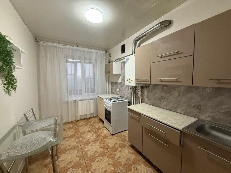 35 м², 1-комнатная квартира 4 250 000 ₽ - изображение 105