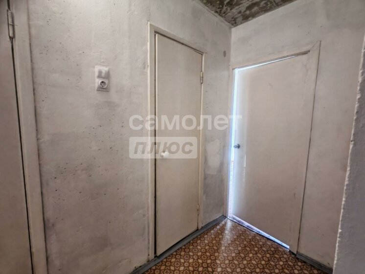 62,3 м², 3-комнатная квартира 5 595 000 ₽ - изображение 70