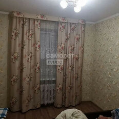 Квартира 65 м², 3-комнатная - изображение 5