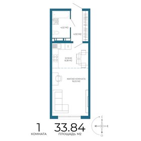 Квартира 33,8 м², 1-комнатная - изображение 1