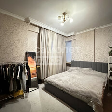 Квартира 90,4 м², 3-комнатная - изображение 2