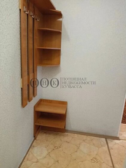 32,5 м², 1-комнатная квартира 3 400 000 ₽ - изображение 24