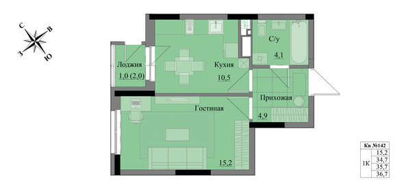 Квартира 35,7 м², 1-комнатная - изображение 1