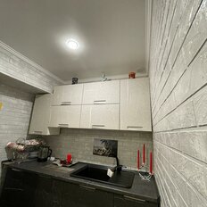 Квартира 64,3 м², 3-комнатная - изображение 4