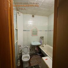 Квартира 28,4 м², 1-комнатная - изображение 3