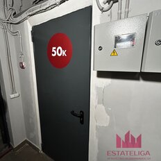 4 м², бокс - изображение 1